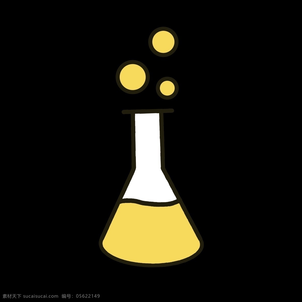 黄色 化学实验 器皿 实验室 冒泡 化学分子 运动 活动 分解 标识 学习化学内容 知识 科学 认知 水平 教育程度 理念