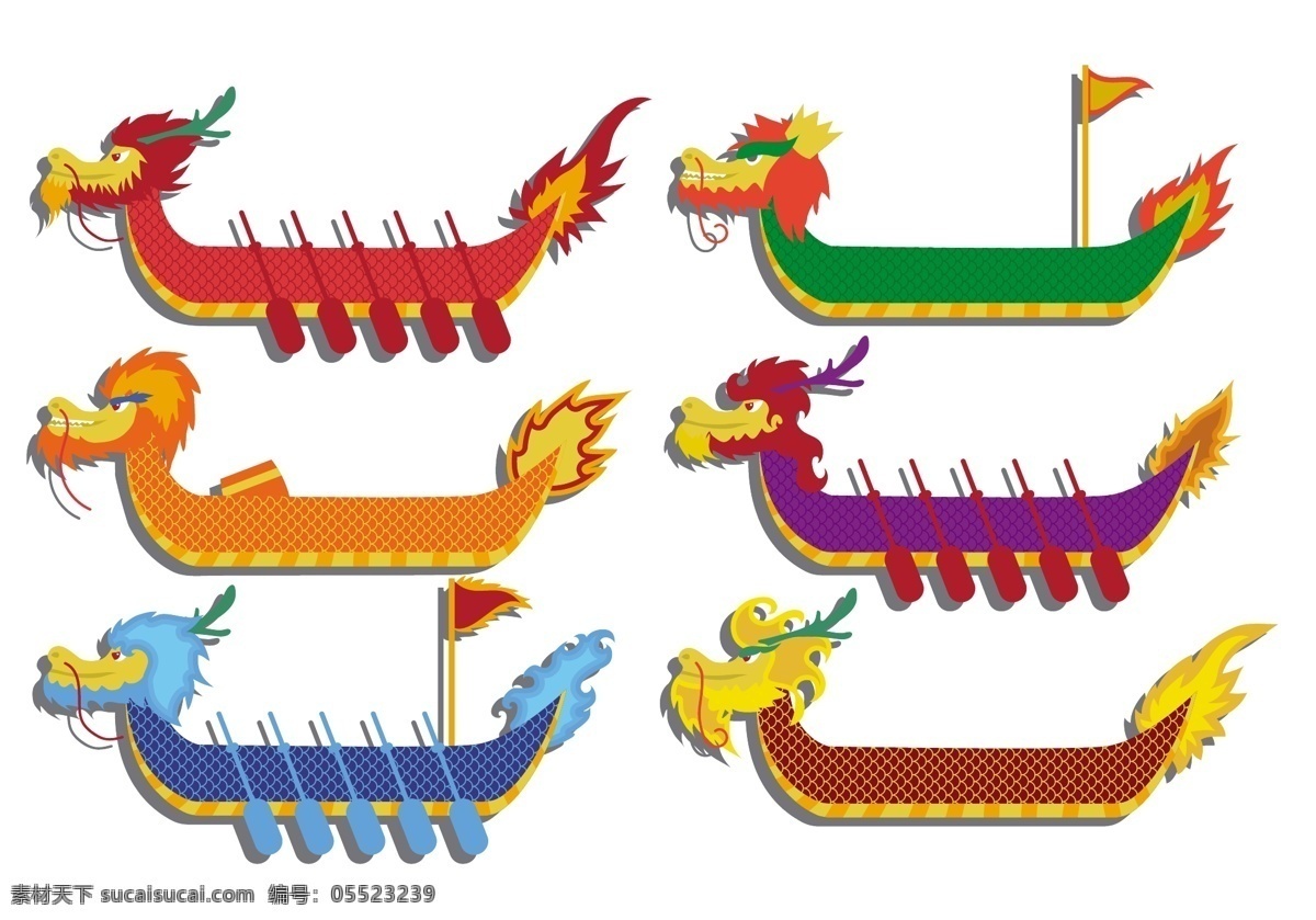 扁平化 龙舟 龙船 端午节 端午节插画 划龙舟 矢量素材 中国元素 端午 端午节海报 卡通 龙