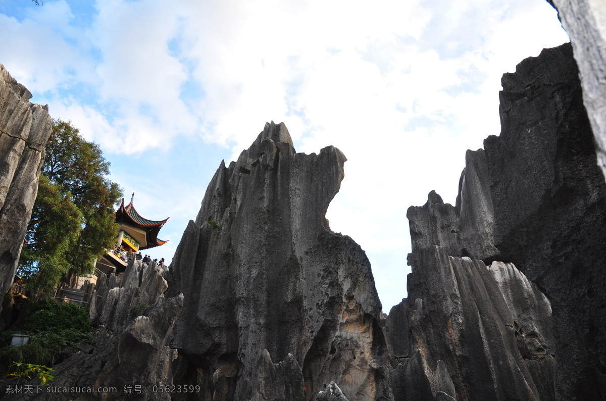 石山 石头 自然奇观 旅游摄影 背景 蓝天白云 人文景观 白色