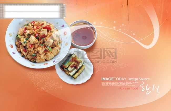 餐饮 食品 广告 分层 源文件 餐饮食品广告 户外食品中餐 食品美食 psd源文件