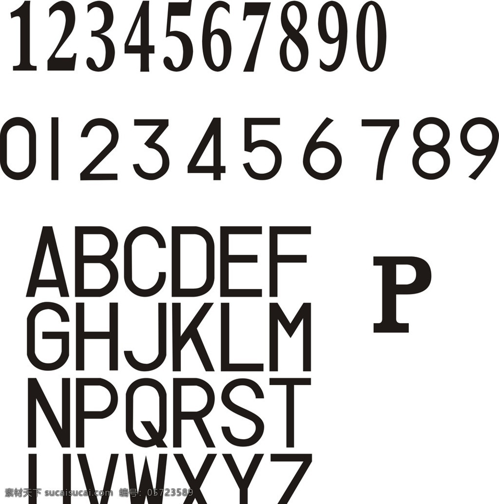 数字字母 数字 字母 大写字母 abc 标志图标 公共标识标志