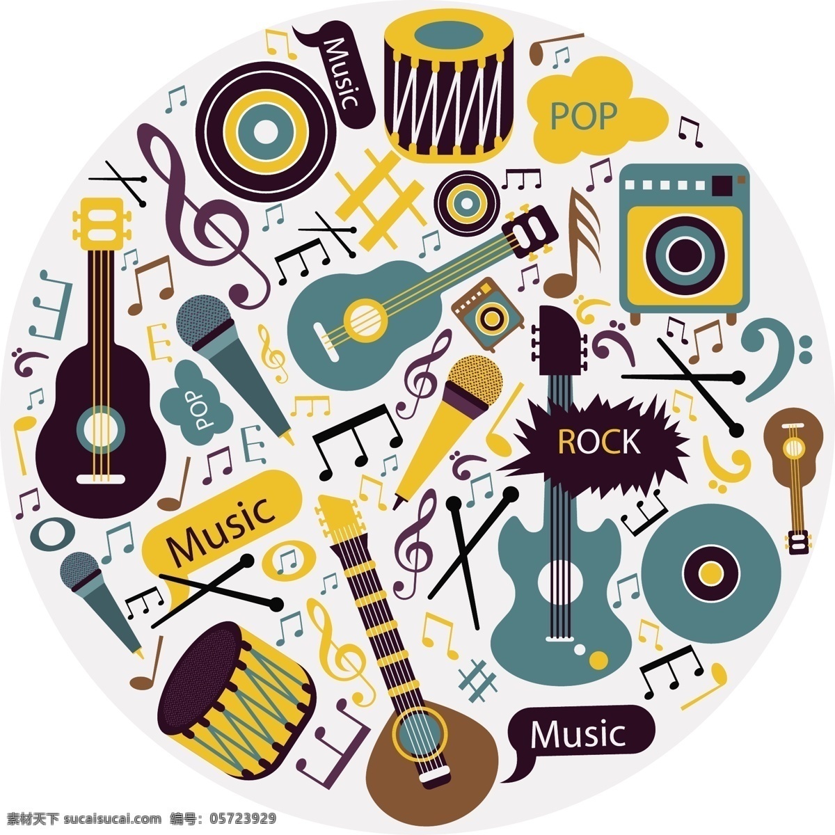 电吉他 音乐节 声音 音符 世界 和鸣 艺术 声乐 光盘 乐器贝斯 图标 icon 插画 插图 图案 印花 麦克风 鼓 文化艺术