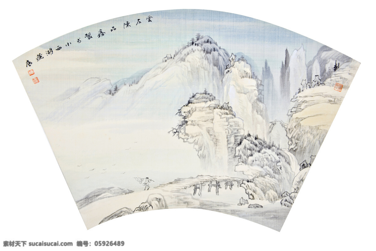 国画鉴赏 陈品鑫作品 仿古画 山水画 古松凉亭 扇面画 字画专辑 绘画书法 文化艺术