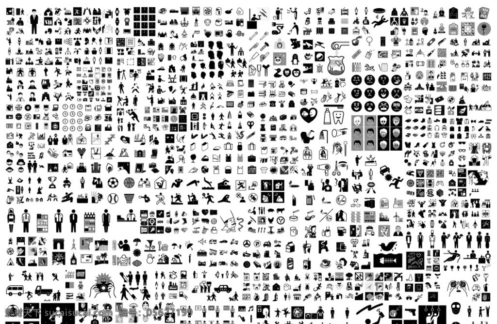 黑白 灰 矢量图 运动 生活 日常 活动标示 人物 动作 表情 标志 卡通设计