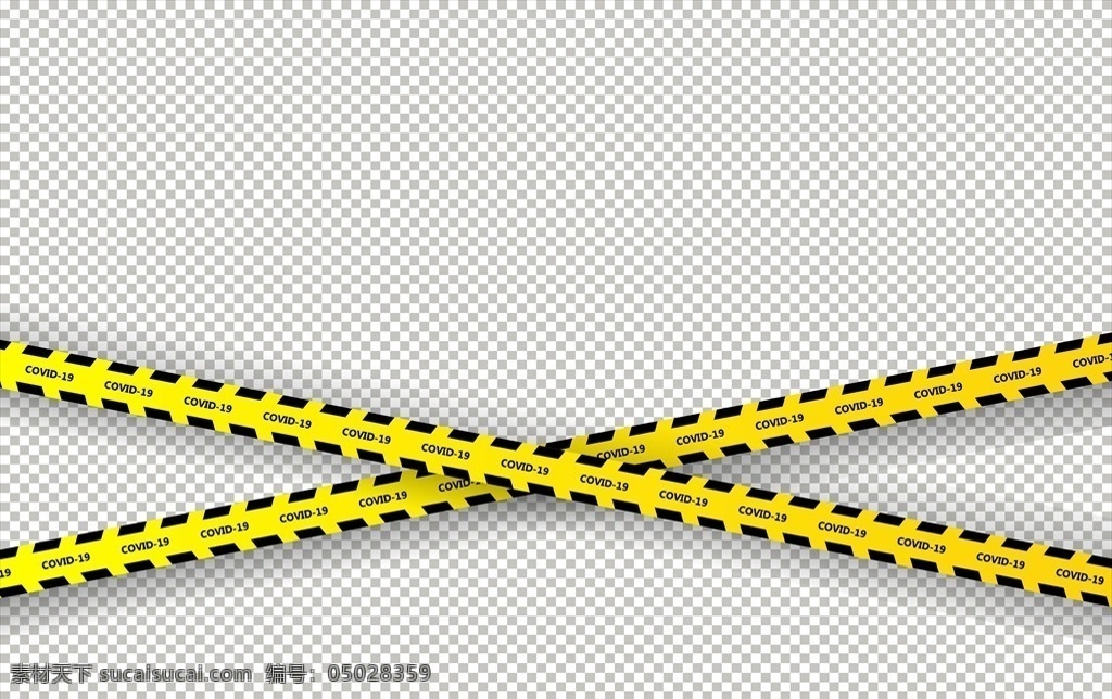 警戒线 警戒条 警示 黄黑条 线条 胶带 底纹边框 其他素材