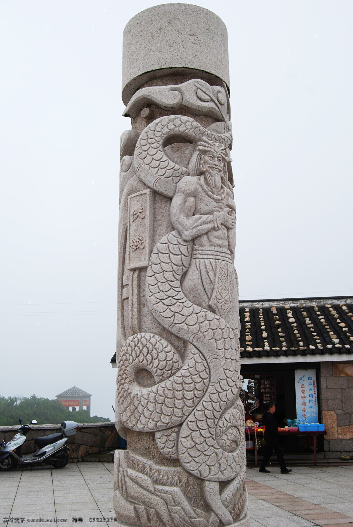 伏羲 历史 文化 传说 人物 雕琢 历史文化 传统文化 文化艺术