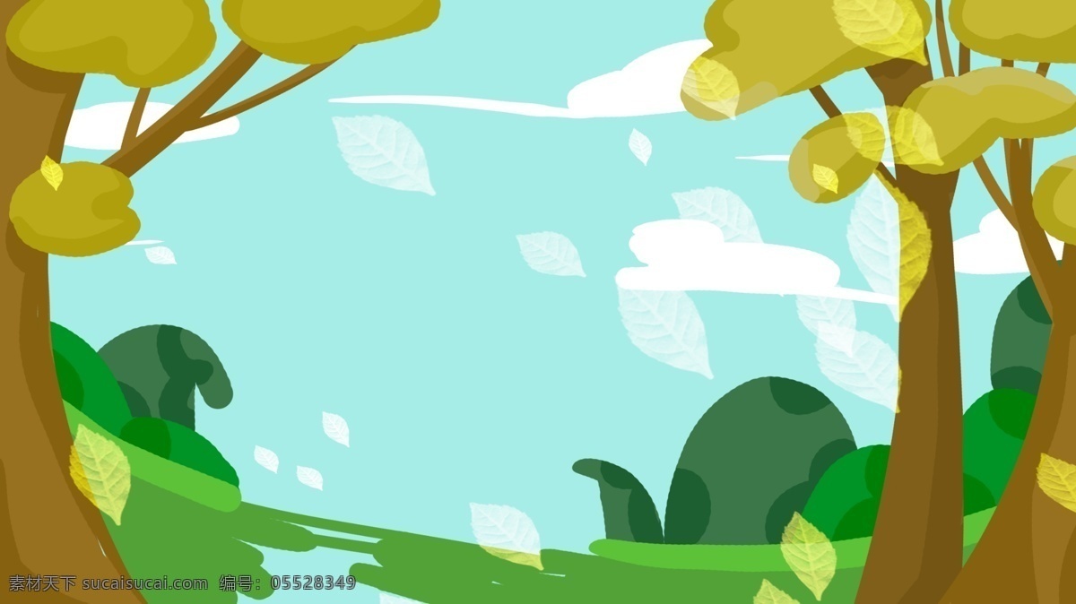 清新 卡通 可爱 植物 背景 树木 背景素材 卡通背景 植物背景 广告背景 psd背景 手绘背景