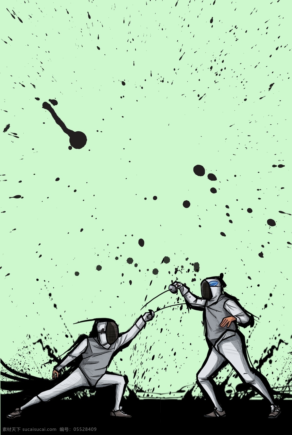 场 击剑 比赛 较量 手绘 泼墨 攻击 防御 飞舞墨迹 运动