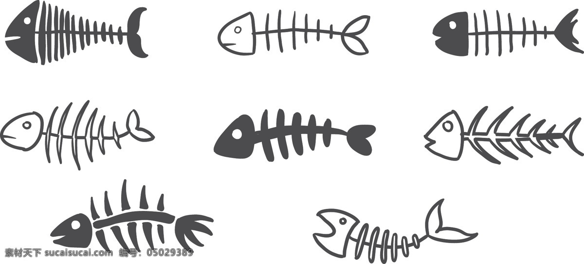 线描 卡通 鱼 骨头 图案 元素 卡通鱼骨 线描鱼骨 简约鱼骨 线条鱼骨 鱼骨