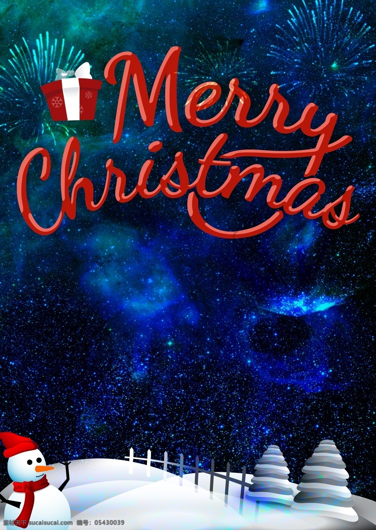 圣诞夜景 圣诞 chris 夜景 星空 雪人 雪 梦幻 礼物 christmas a4 300像素 节日 喜庆 西方 ps海报