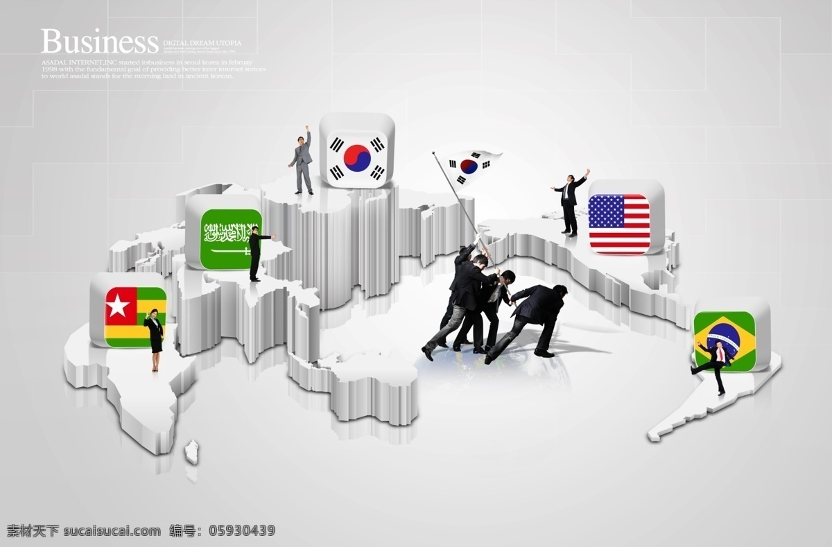 立体 世界地图 上 人物 分层 韩国素材 no2 商务 商业 创意设计 男人 男性 职场 国旗 格子 人群 键盘帽 源文件 白色