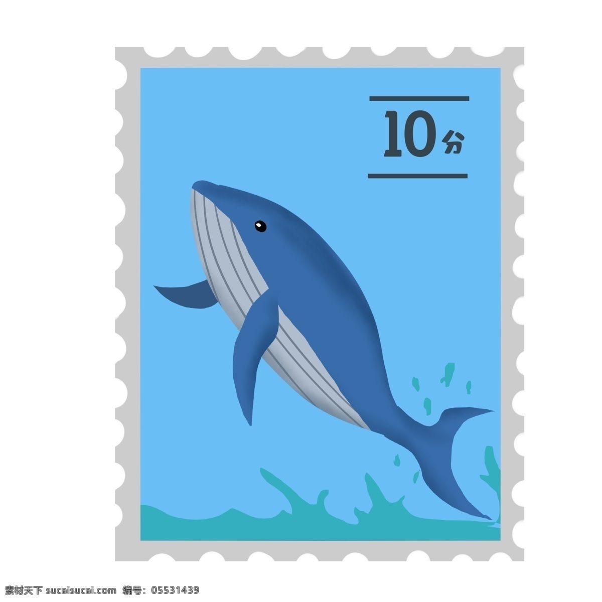 蓝色鲸鱼邮票 鲸鱼 集邮 邮戳