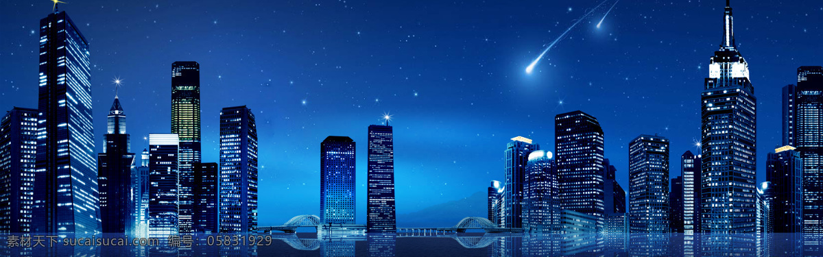 蓝色 城市 夜景 banner 背景 背景图 唯美背景 淘宝海报 渐变 彩色 背景素材 淘宝 首页 电商 城市夜景