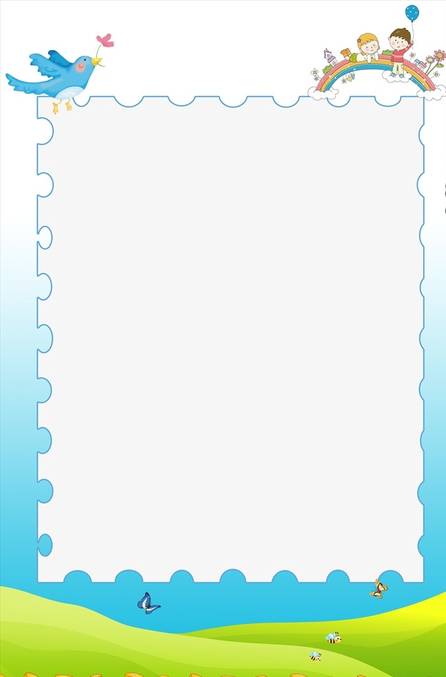 卡通背景图片 幼儿园标语 幼儿园背景 卡通背景标语 卡通底图 卡通海报 幼儿卡通 幼儿园卡通 学校展板 小学展板 卡通展板 卡通海报背景 学校版面 楼道标语 楼道海报 卡通学生 可爱卡通背景 小学生标语 卡通背景 少儿卡通 学校标语 小学素材 读书标语 展板模板 学校 标语 提示牌 校园文化 卡通背景图