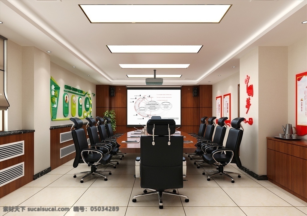 党建 学习 会议室 黑色转椅 电教室 vray 室内模型 3d设计 max