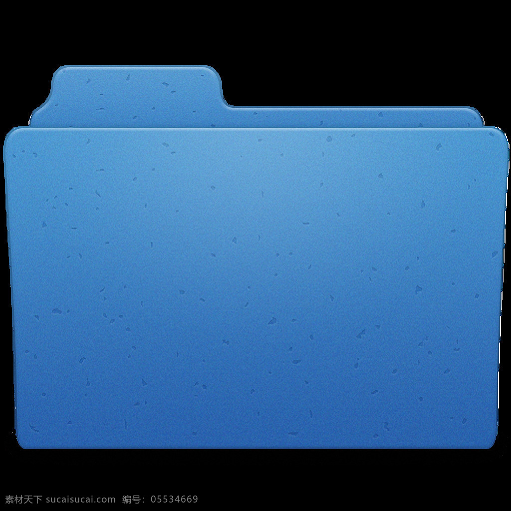 蓝色 漂亮 文件夹 免 抠 透明 创意 图标 个性 icon 图标素材 电脑 ico