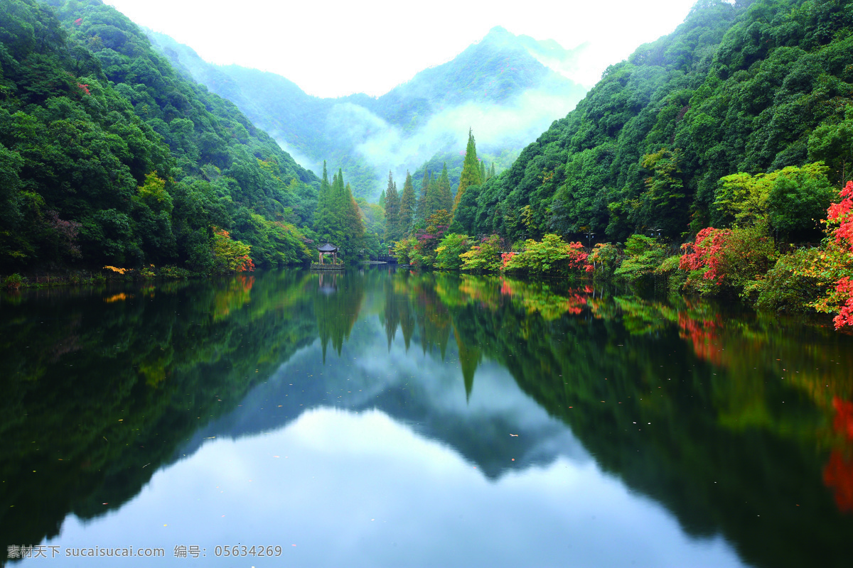 温泉 山水 交融 烟雾 倒影 山树 自然景观 风景名胜