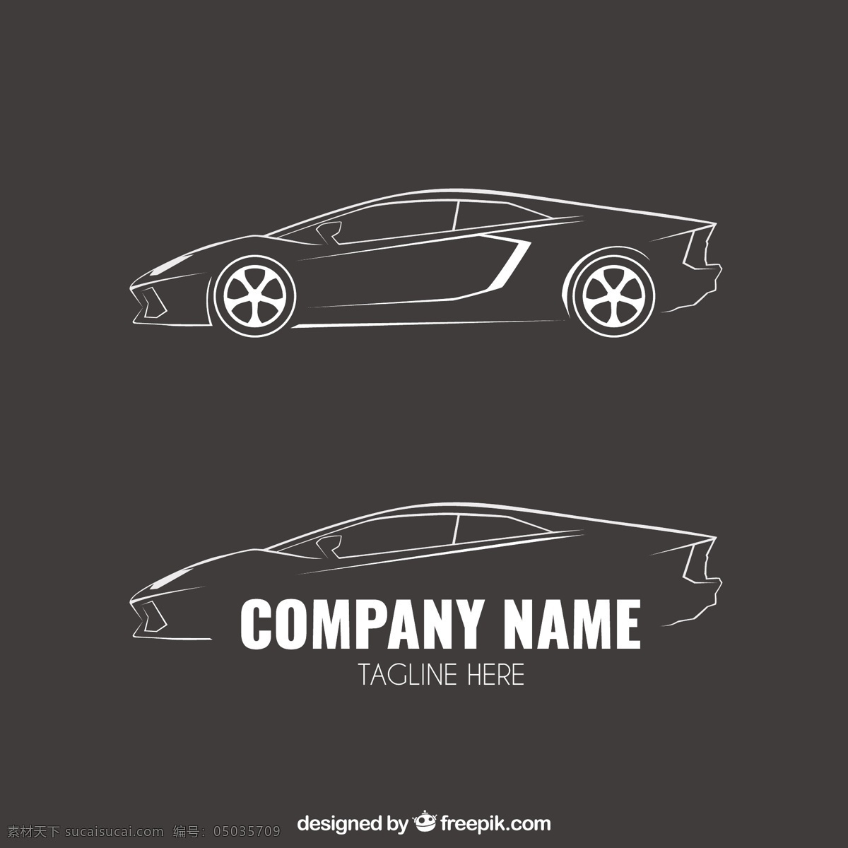 汽车标志 标志 车 手 手画 汽车 企业 公司 运输 绘图 企业形象 身份 车库 手绘 车辆 画汽车 公司logo 粗略 灰色