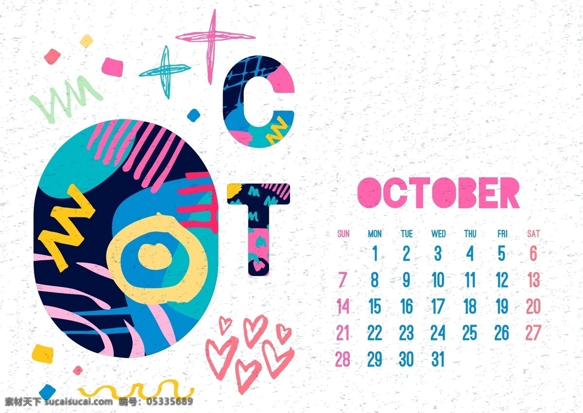 十月 2018 年 日历 矢量 涂鸦 节日 艺术 矢量素材 宇宙 星球 卡通 幻彩 日程 彩色 设计素材 平面素材
