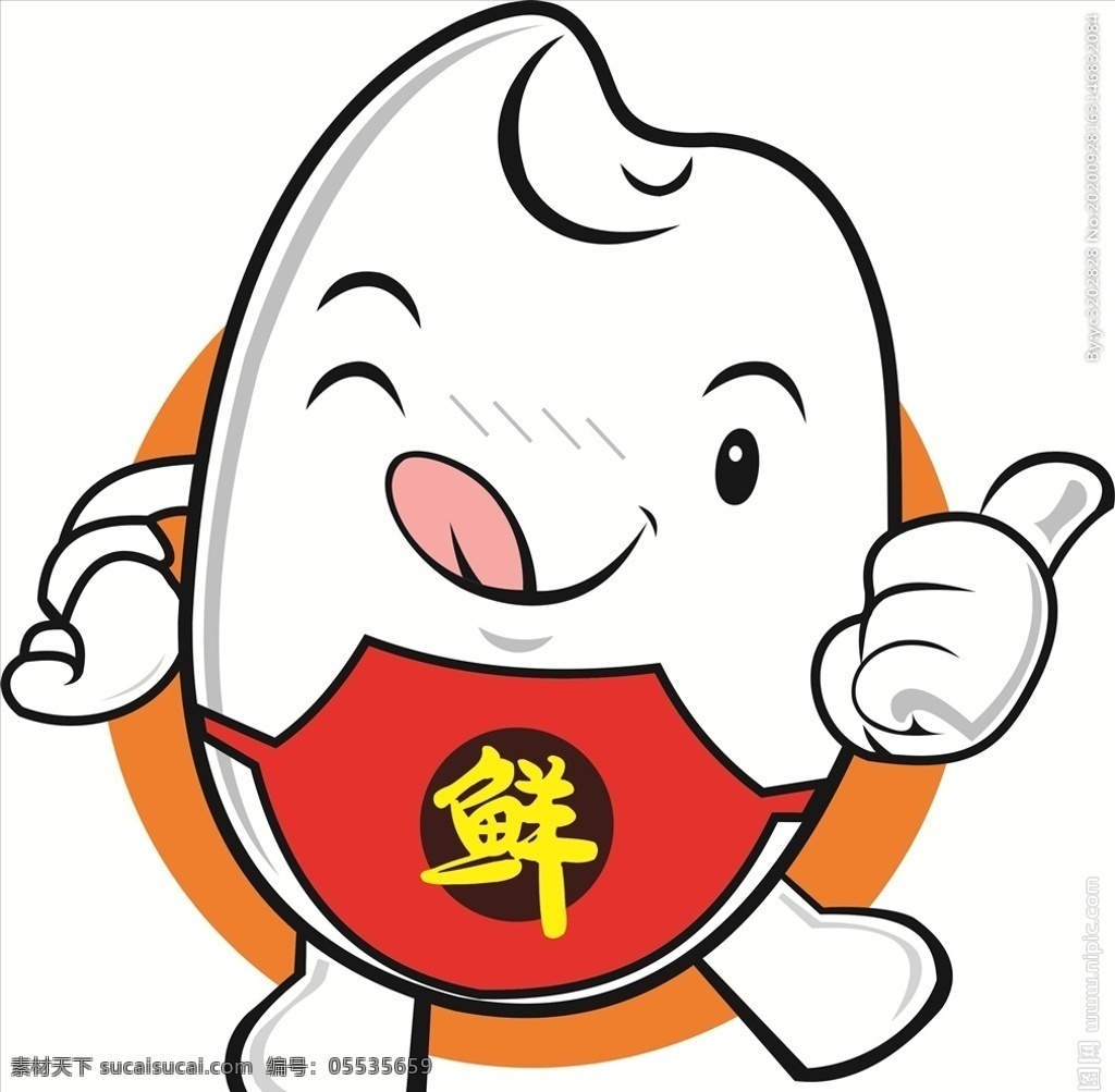 粥 logo 米粒 海鲜 标志 卡通 素描 卡通设计