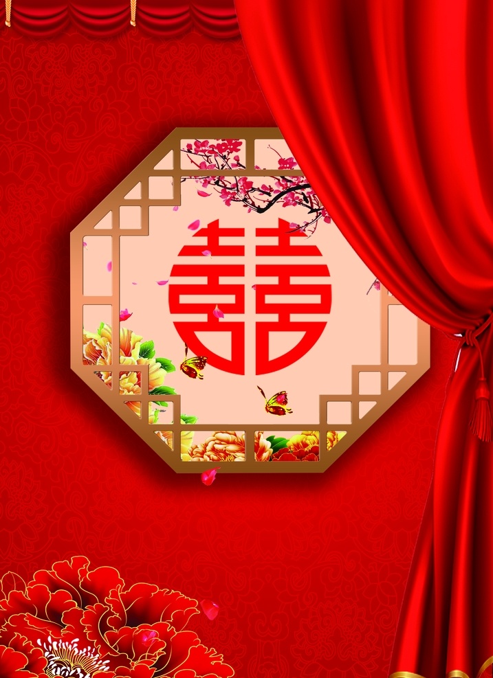 中式婚礼图片 中式婚礼 红色婚礼 婚礼 婚礼主题 婚礼背景
