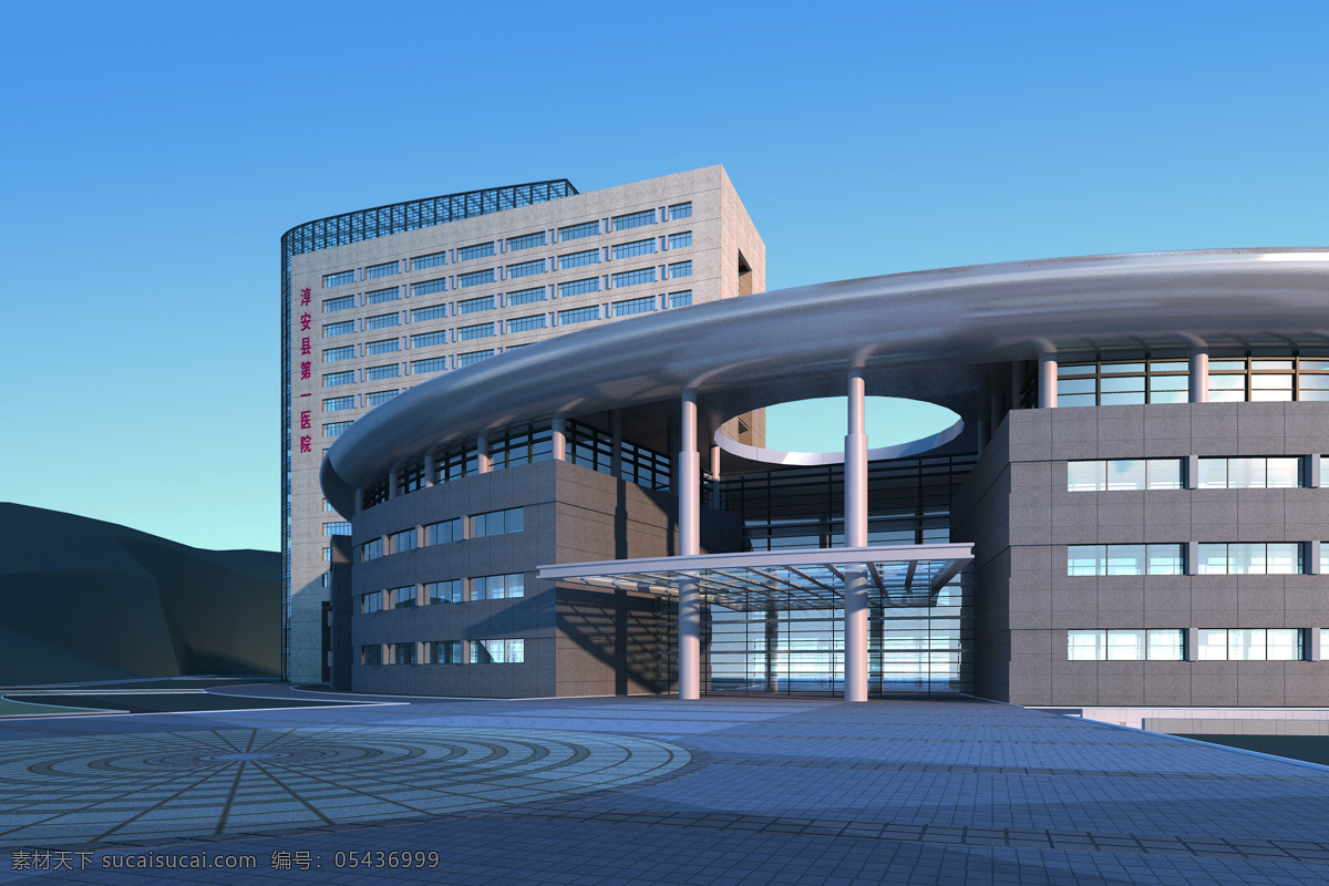 建筑欣赏 某医院效果 医院 建筑 效果图 建筑设计 建筑表现 环境设计 蓝色