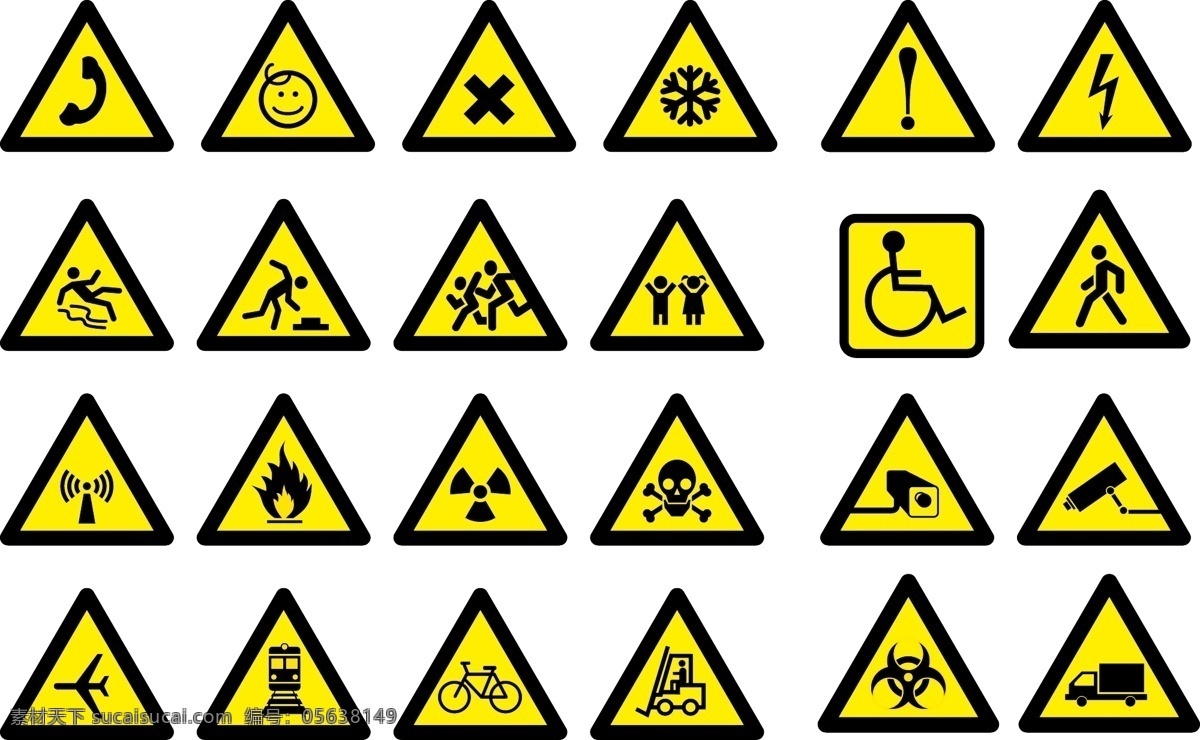 生产安全标示 生产 安全 标示 警告 三角形 警示牌 安全防范 生活百科