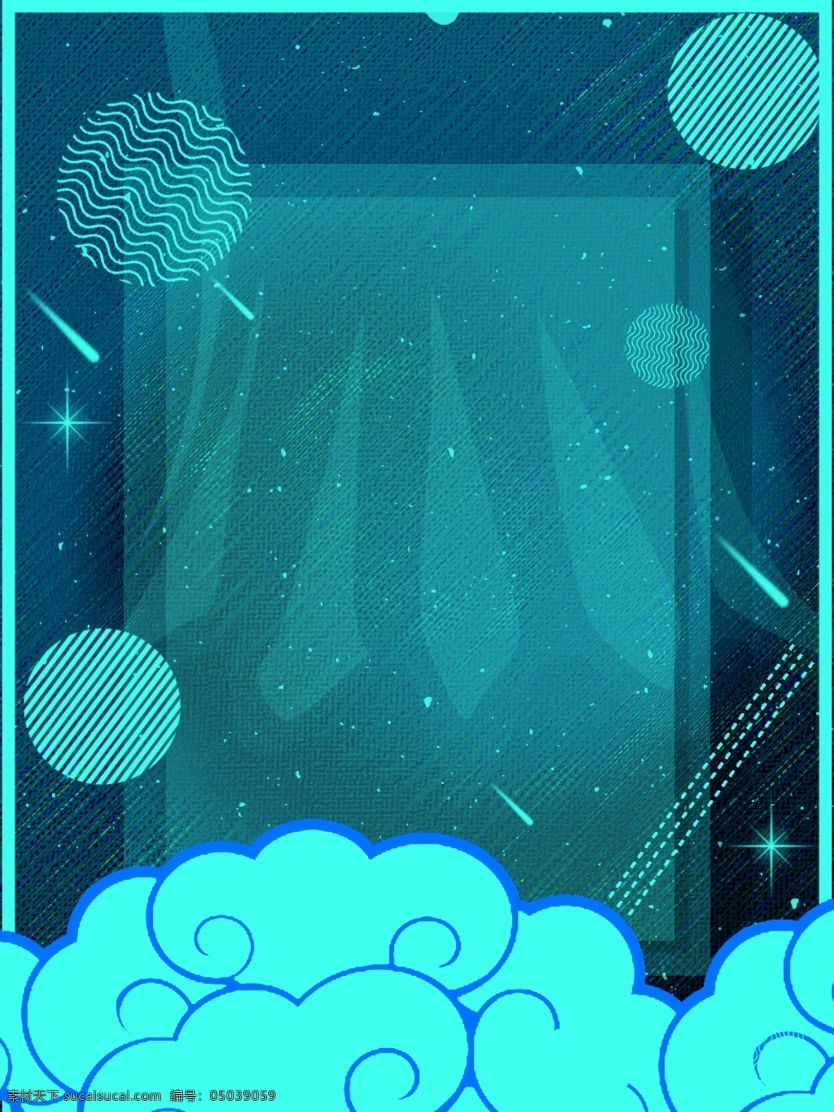 原创 蓝绿 调 广告 背景 时尚 线条 清新 边框 纹理 广告背景 文艺 吉祥