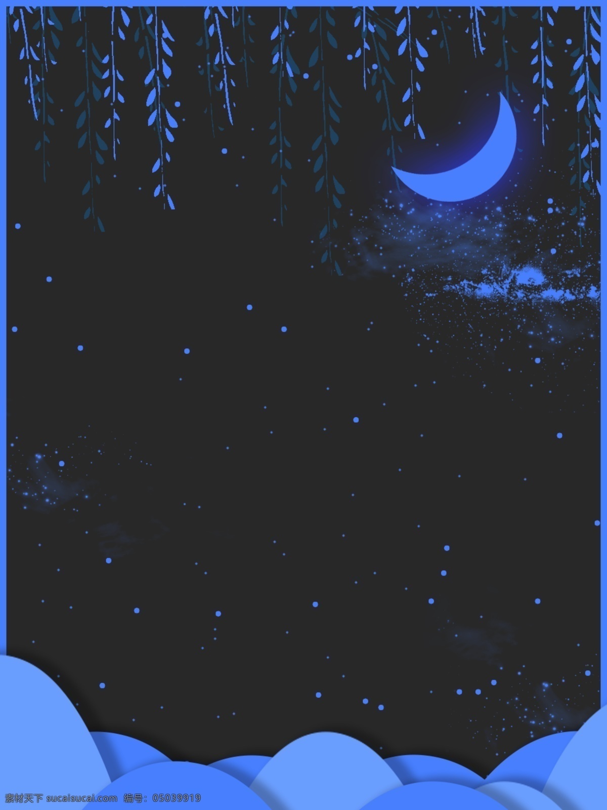原创 夜晚 月 空 寂静 星空 背景 文艺 时尚 清新 百搭 可爱 柳条 月空 剪纸 月亮