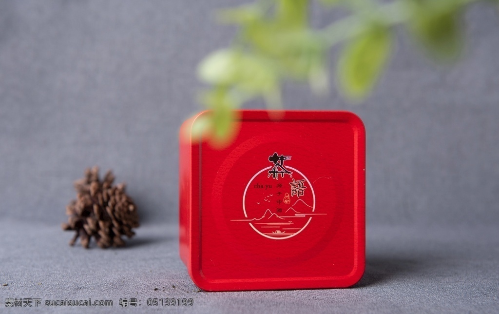 金骏眉 红茶 茶具 茶叶 茶叶包装 包装盒 茶文化 干茶 茶汤 茶底 餐饮美食 饮料酒水