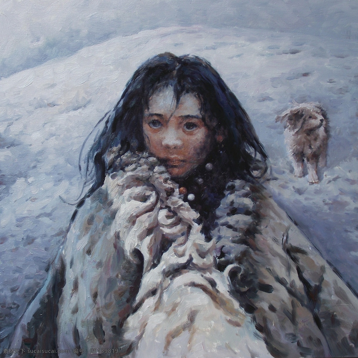 藏族 女孩 狗 长发 绘画书法 文化艺术 小狗 雪山 藏族女孩与狗 皮棉衣 高原红 油画 家居装饰素材