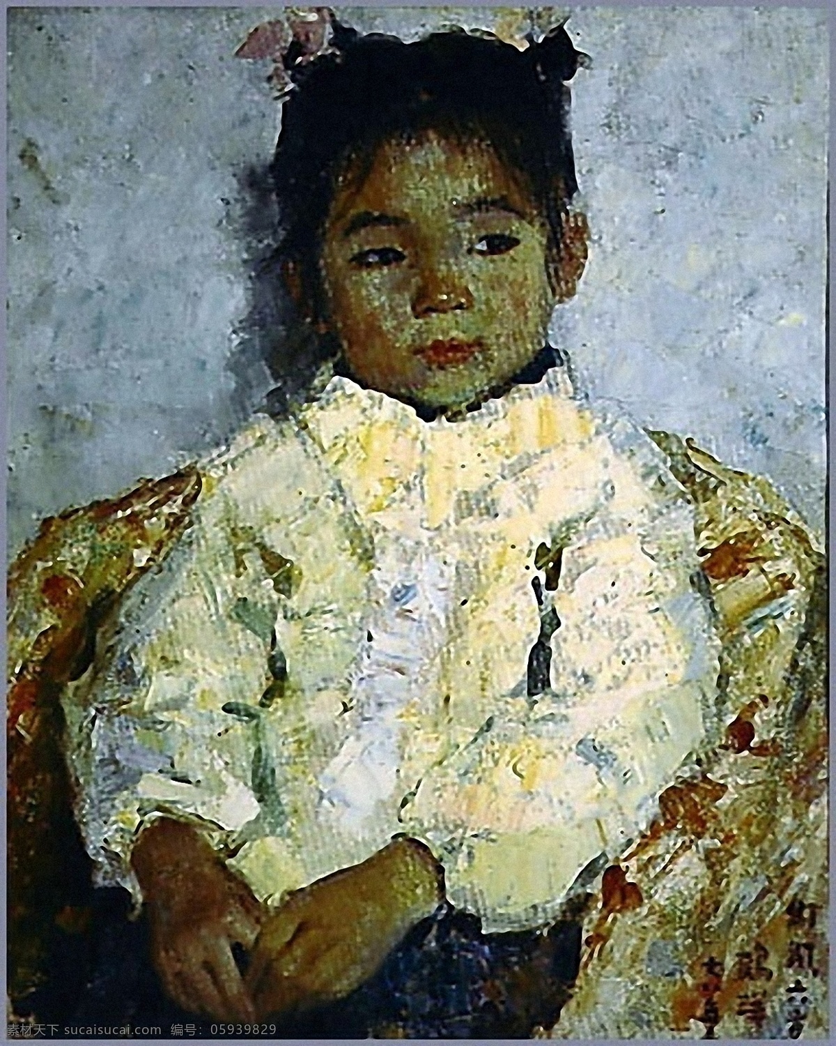 人物画 中国 油画 中国油画 设计素材 人物肖像 油画世界 书画美术 黑色