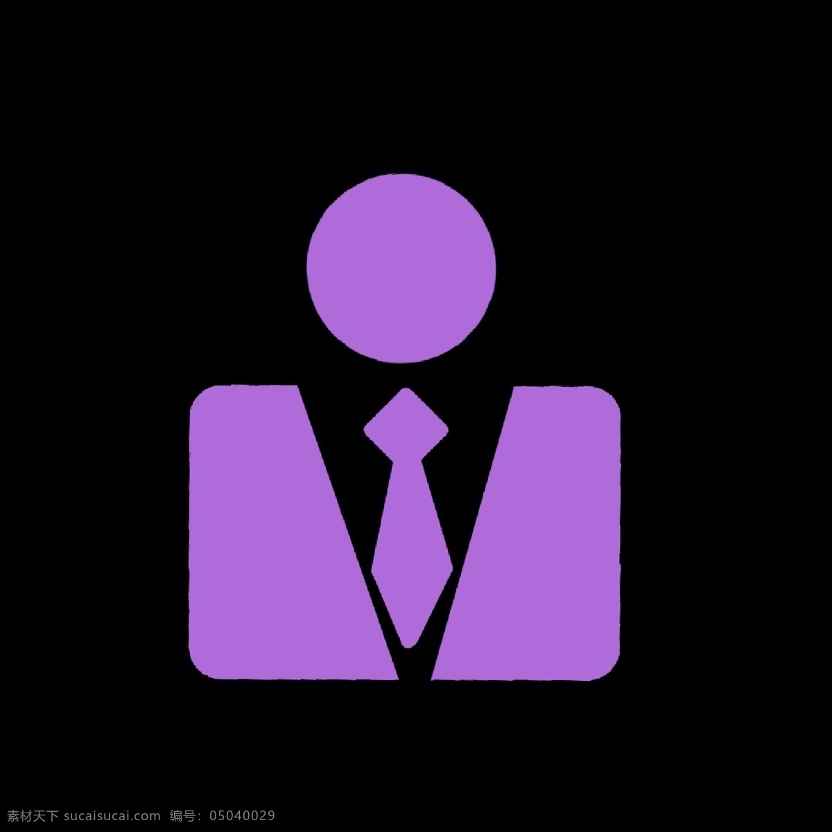 紫色 商务 男士 图标 几何图形 彩色 白色 视频图标 卡通 ppt可用 简单 简约 简洁