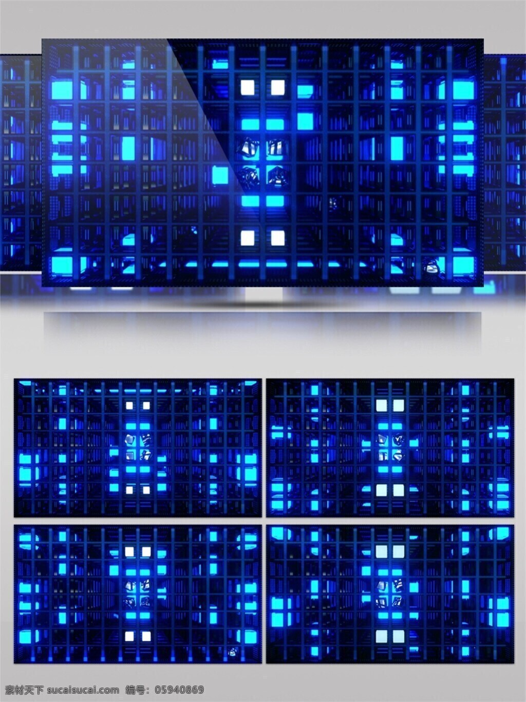 蓝色 科技 方块 视频 动感 高清素材 光特效素材 唯美素材