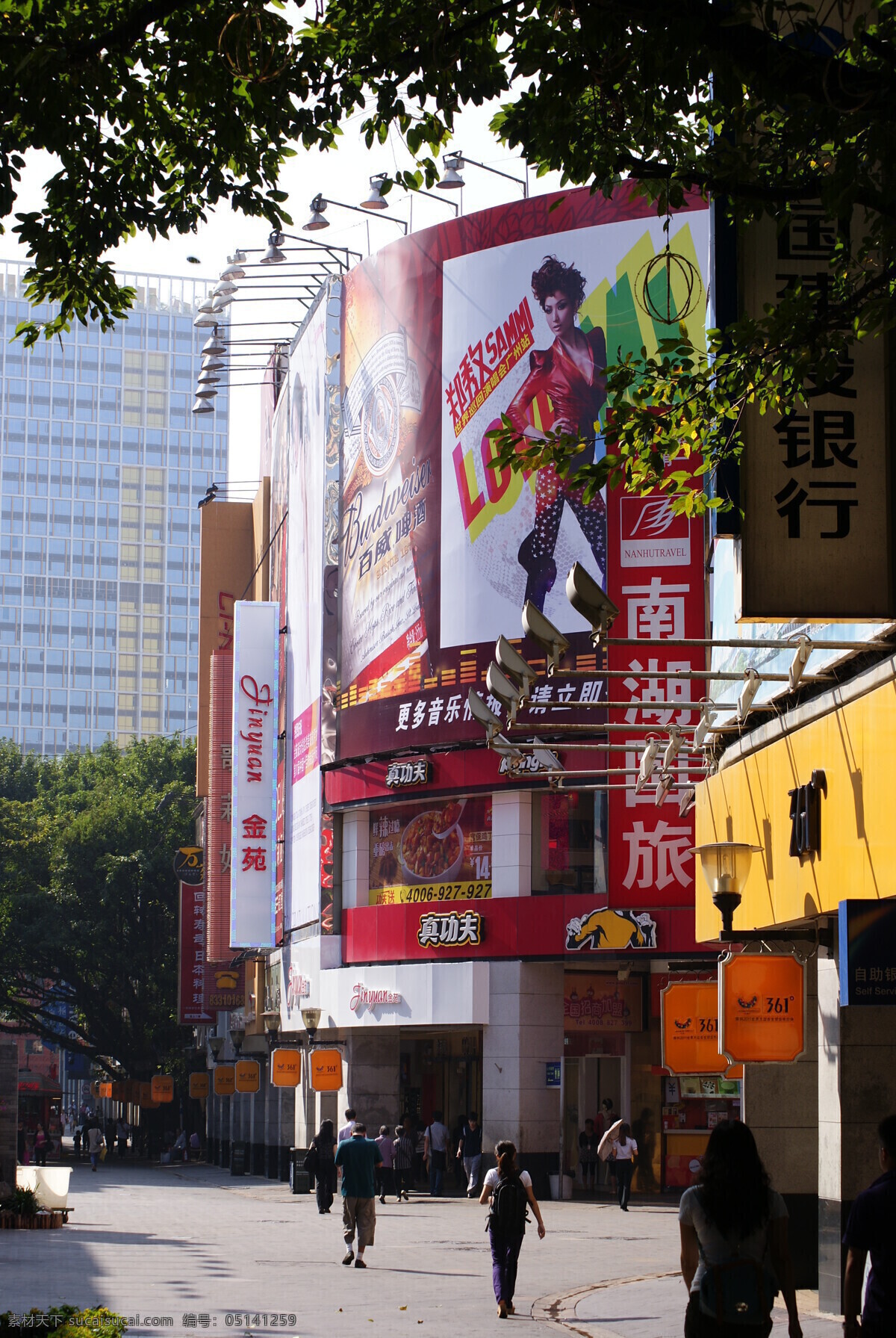 街道 风景 广告 广告牌 建筑园林 路牌 旅游 商场 广州北京路 游客 现代建筑 园林建筑 矢量图
