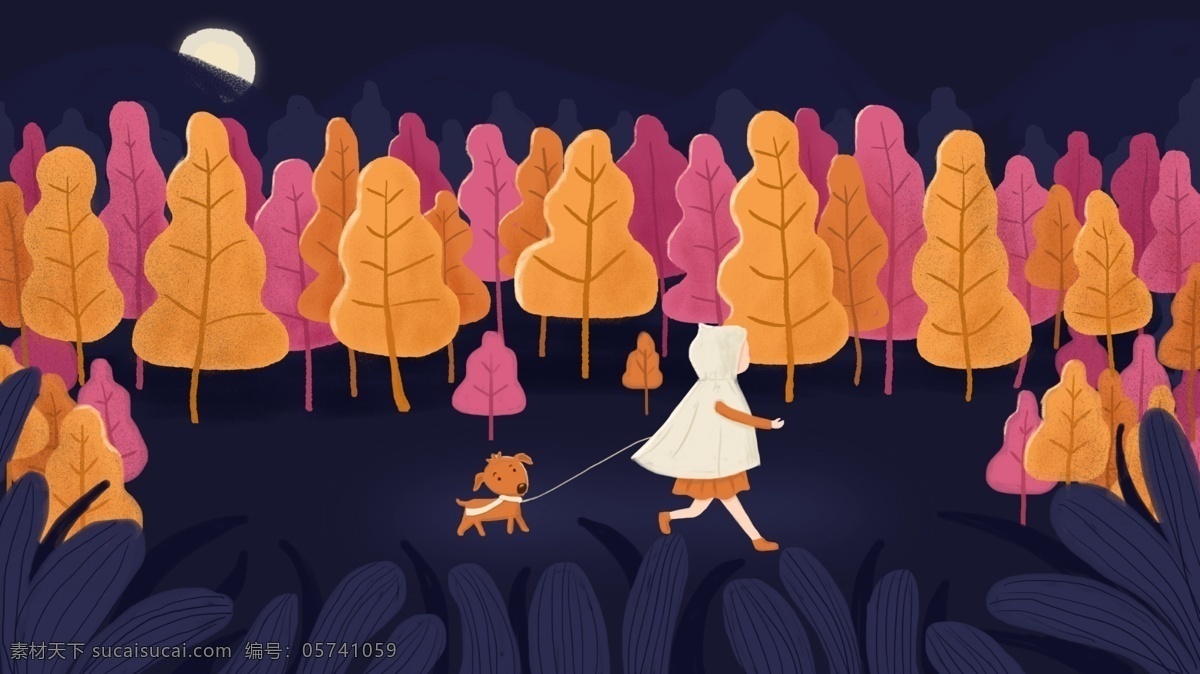 二十四节气 秋分 小狗 梦幻森林 治愈系 之秋 分 原创插画 秋天的森林 走路的女孩