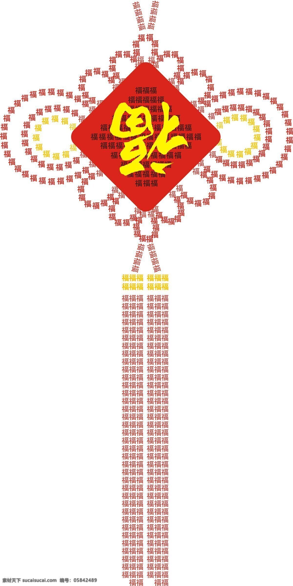 中国结 插画 元素 原创素材 海报 其他海报设计