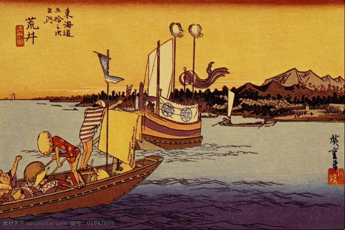 人物名画 中国 古 藏 中国古藏 设计素材 古典藏画 书画美术 橙色
