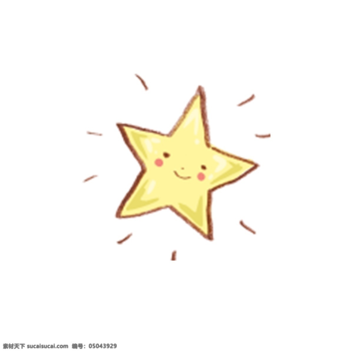 五角星星 六角星星 八角星星 扁平化图标 星星简笔画 星星元素 星星logo 星星设计 五角星图标 儿童星星 卡通星星 手绘星星 星星素描 星星矢量
