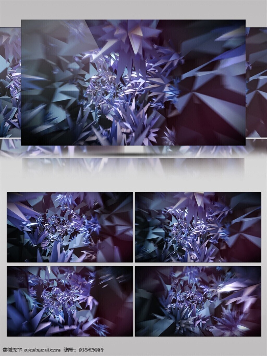紫色 迷幻 光斑 视频 光束 蓝色 高清素材 唯美素材 光景素材