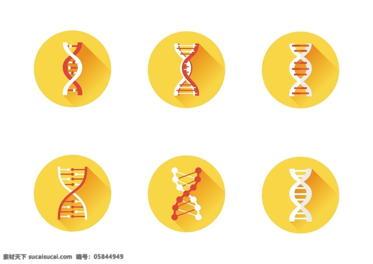 标签 设计图 彩色 蓝色 矢量图 其他矢量图