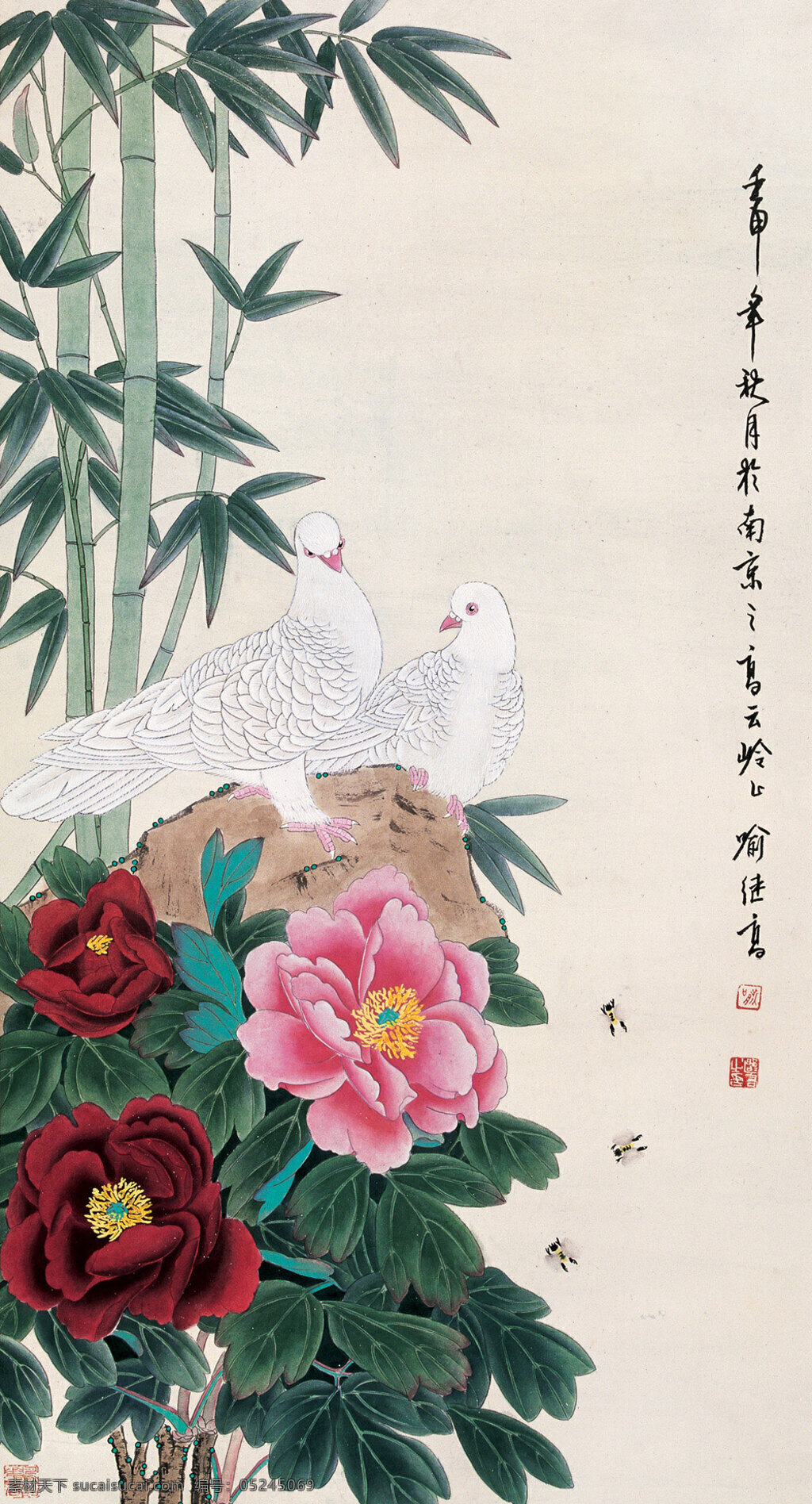 富贵 和平 刺绣 翠竹 鸽子 工笔花鸟画 蜜蜂 牡丹 室内装饰设计 中国画 立轴 喻继高作品 工艺美术 平面广告 装饰设计 文化艺术