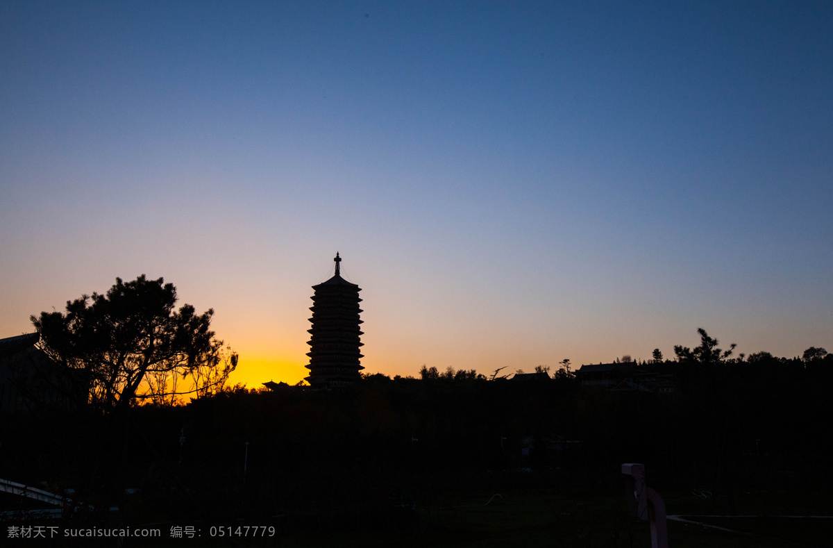 北京 国内旅游 旅游 旅游摄影 落日余晖 园林艺术 北京园博园 永定塔 园博园 中国园林 园林展览 第九届园博会 装饰素材 展示设计