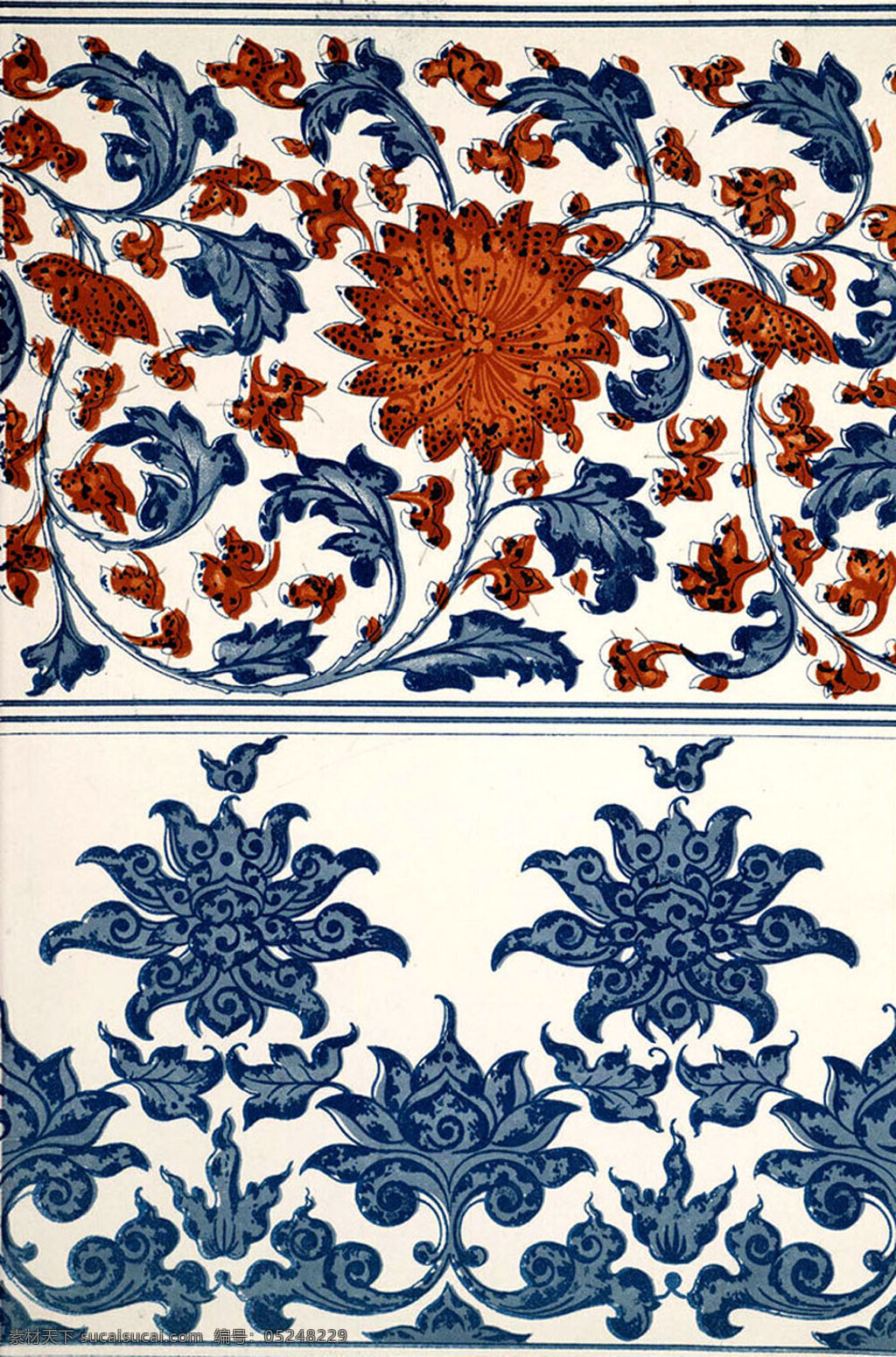 中国 传统 花纹 图案 复古 古典 华丽 青花瓷 纹样 底纹边框 背景底纹