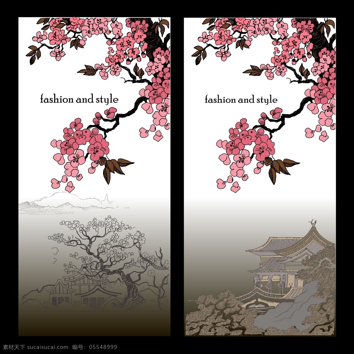 日本 元素 卡片 矢量 建筑 树木 几何图案 背景素材 创意设计 屋顶 贺卡背景