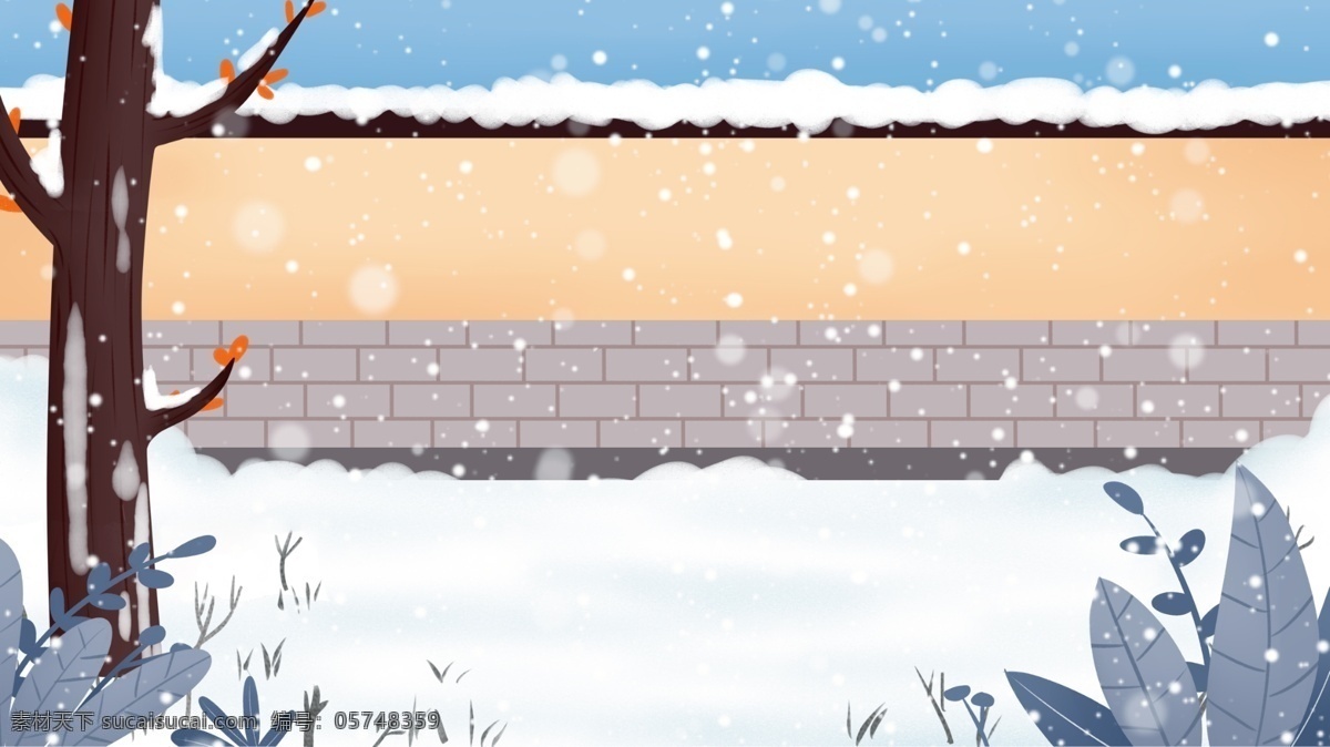 简约 冬天 围墙 上 雪 背景 冬季 背景素材 树 冬天快乐 冬天早晨 广告背景素材 冬天雪景