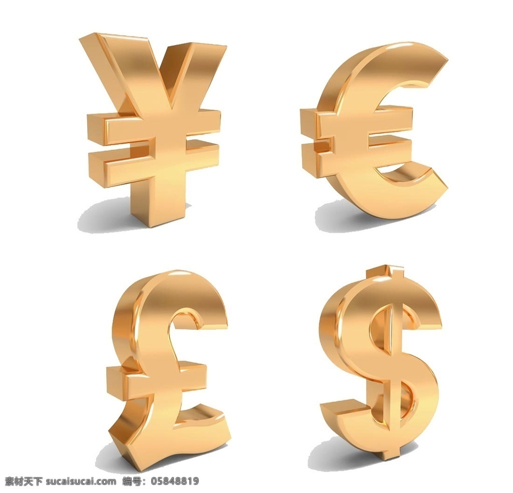 金属货币符号PNG素材素材图片下载-素材编号05848819-素材天下图库