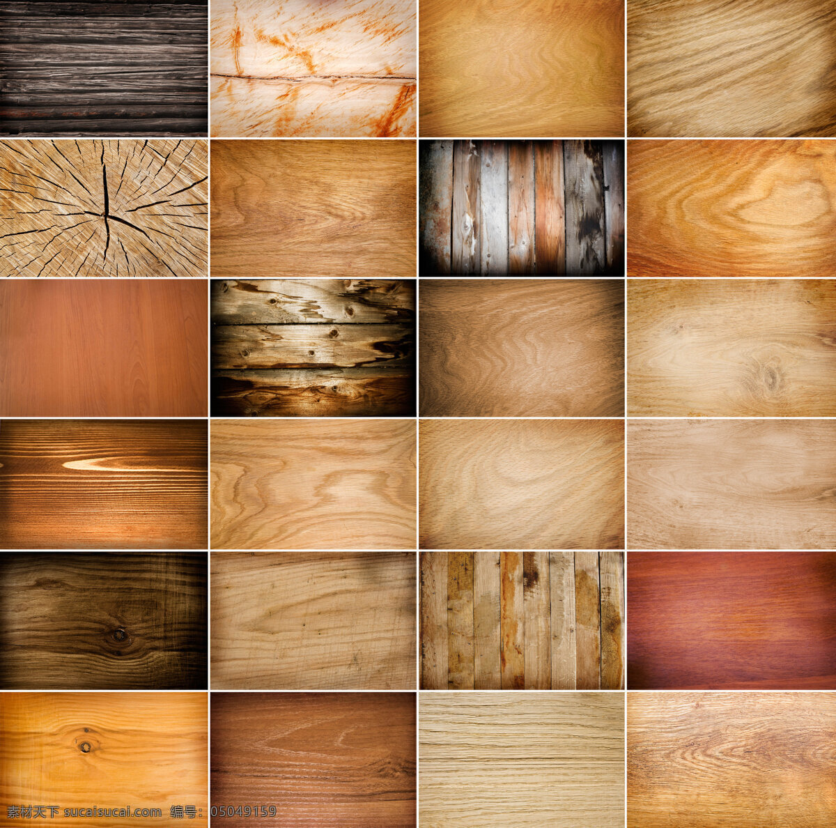 款 木纹 背景图片 纹理 木质 木材背景 木板 木板背景 文理高清图片 棕色