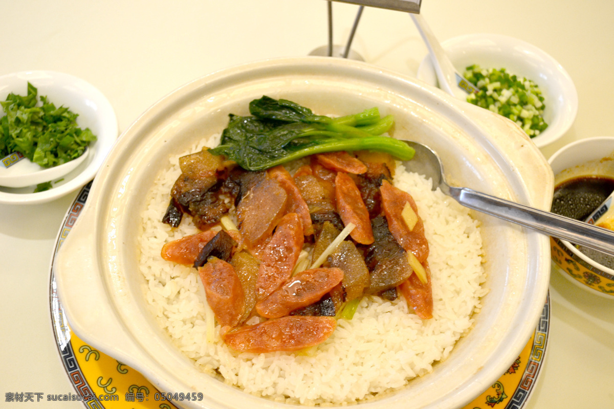 煲仔 米饭 广式 早茶 煲仔饭 餐饮美食 传统美食