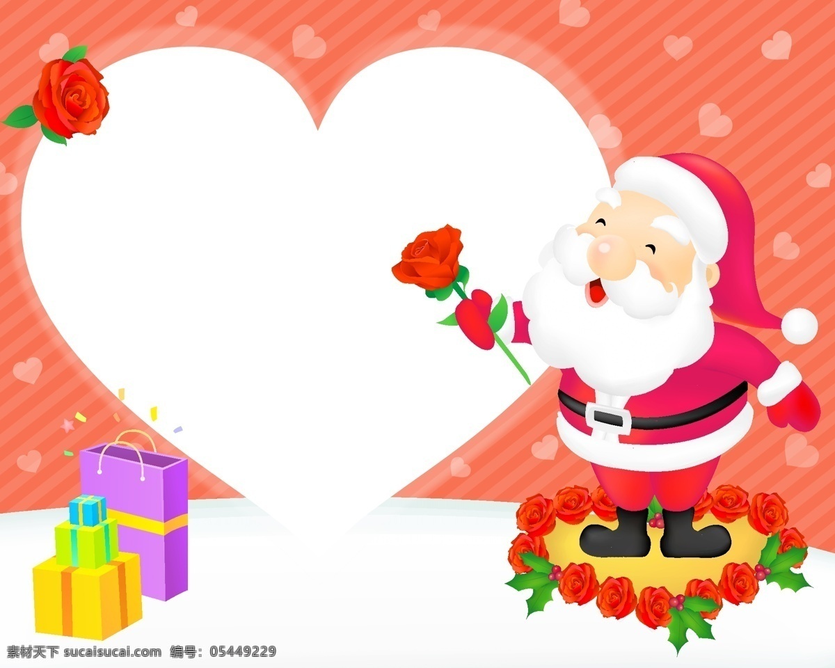 矢量 卡通 心形 框 圣诞节 背景 橙色 海报 礼物盒 玫瑰花 圣诞老人 手绘 童趣 心形框